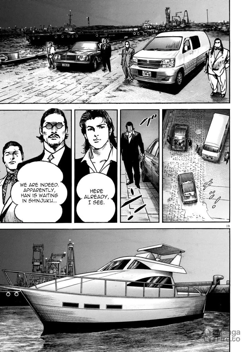 Read HEAT chapter 30 image 19 on Lezhin