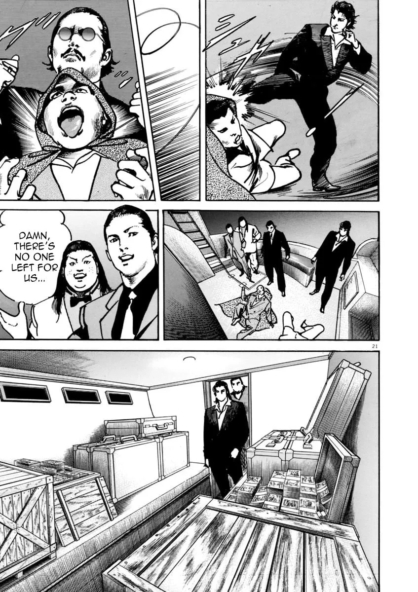 Read HEAT chapter 30 image 21 on Lezhin