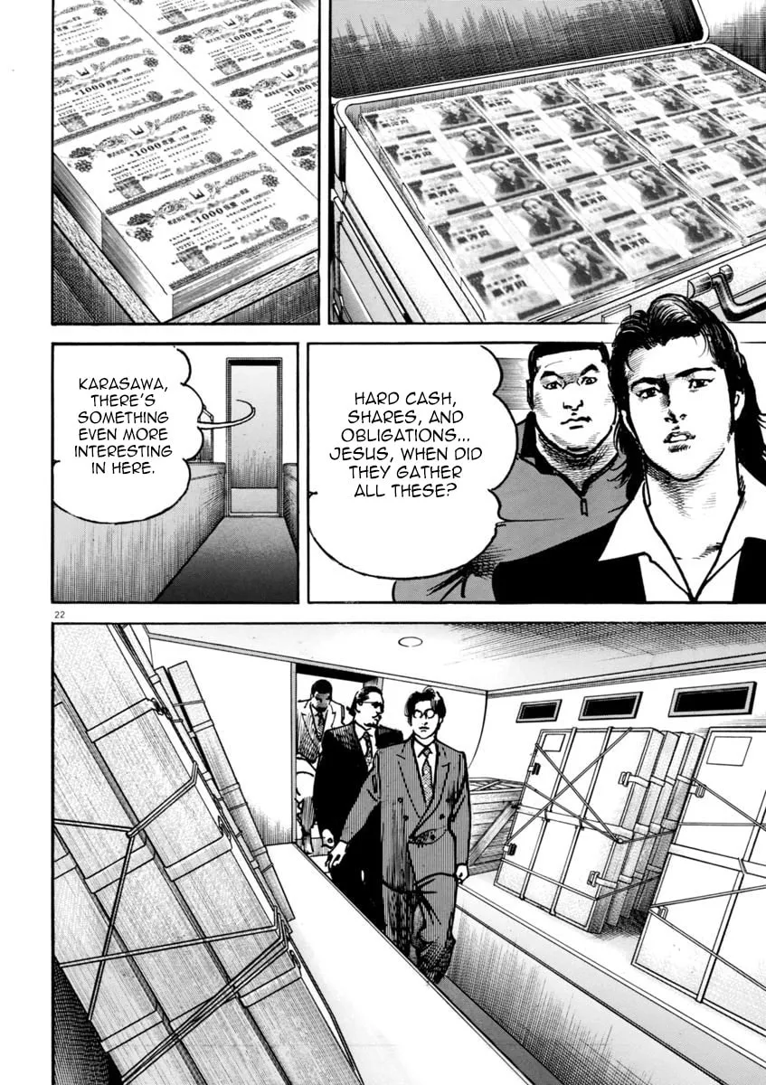Read HEAT chapter 30 image 22 on Lezhin