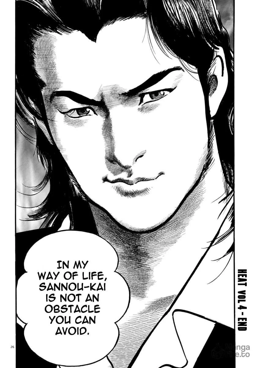 Read HEAT chapter 30 image 26 on Lezhin