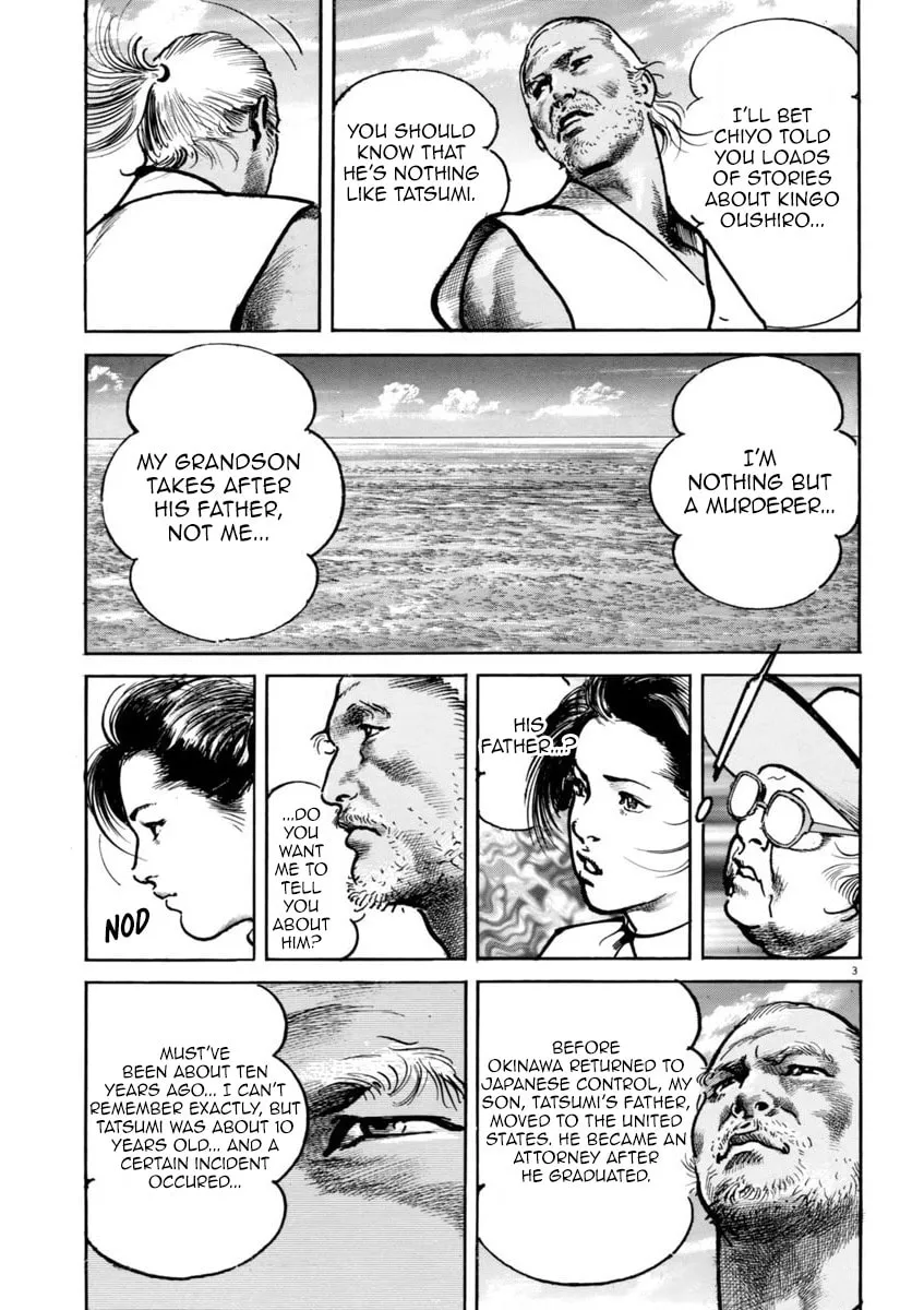 Read HEAT chapter 30 image 3 on Lezhin
