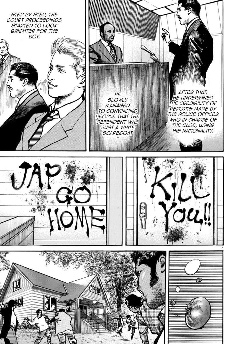 Read HEAT chapter 30 image 7 on Lezhin