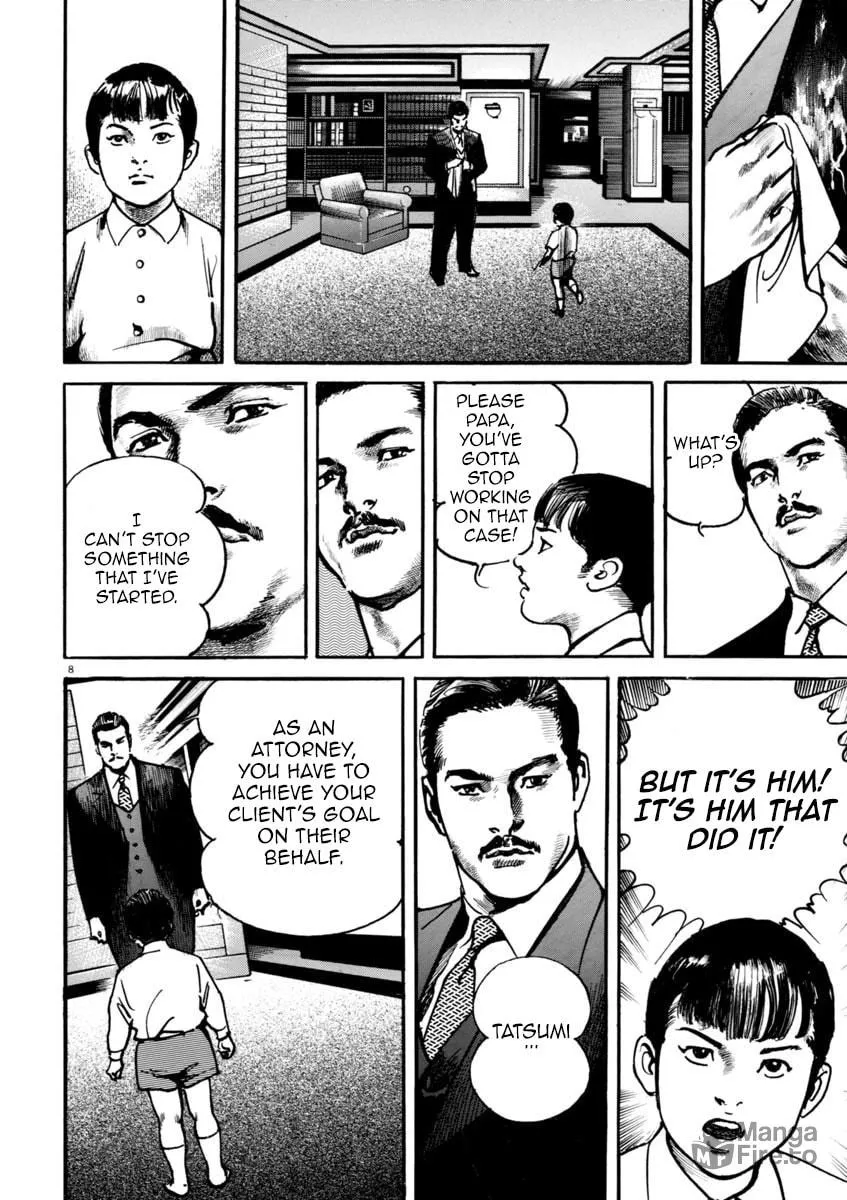 Read HEAT chapter 30 image 8 on Lezhin