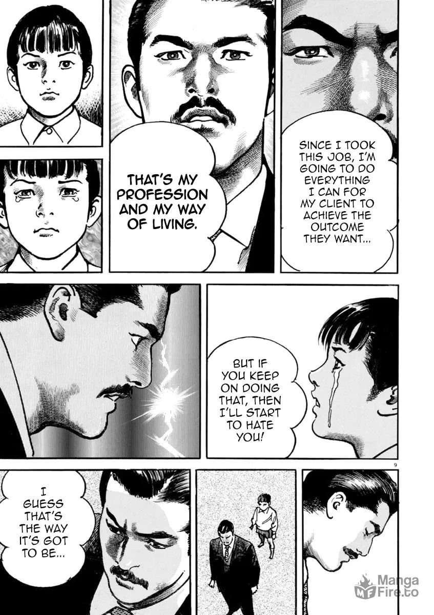 Read HEAT chapter 30 image 9 on Lezhin