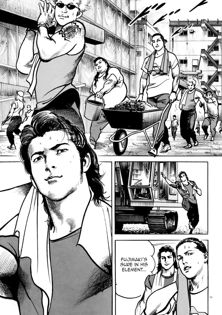 Read HEAT chapter 31 image 13 on Lezhin