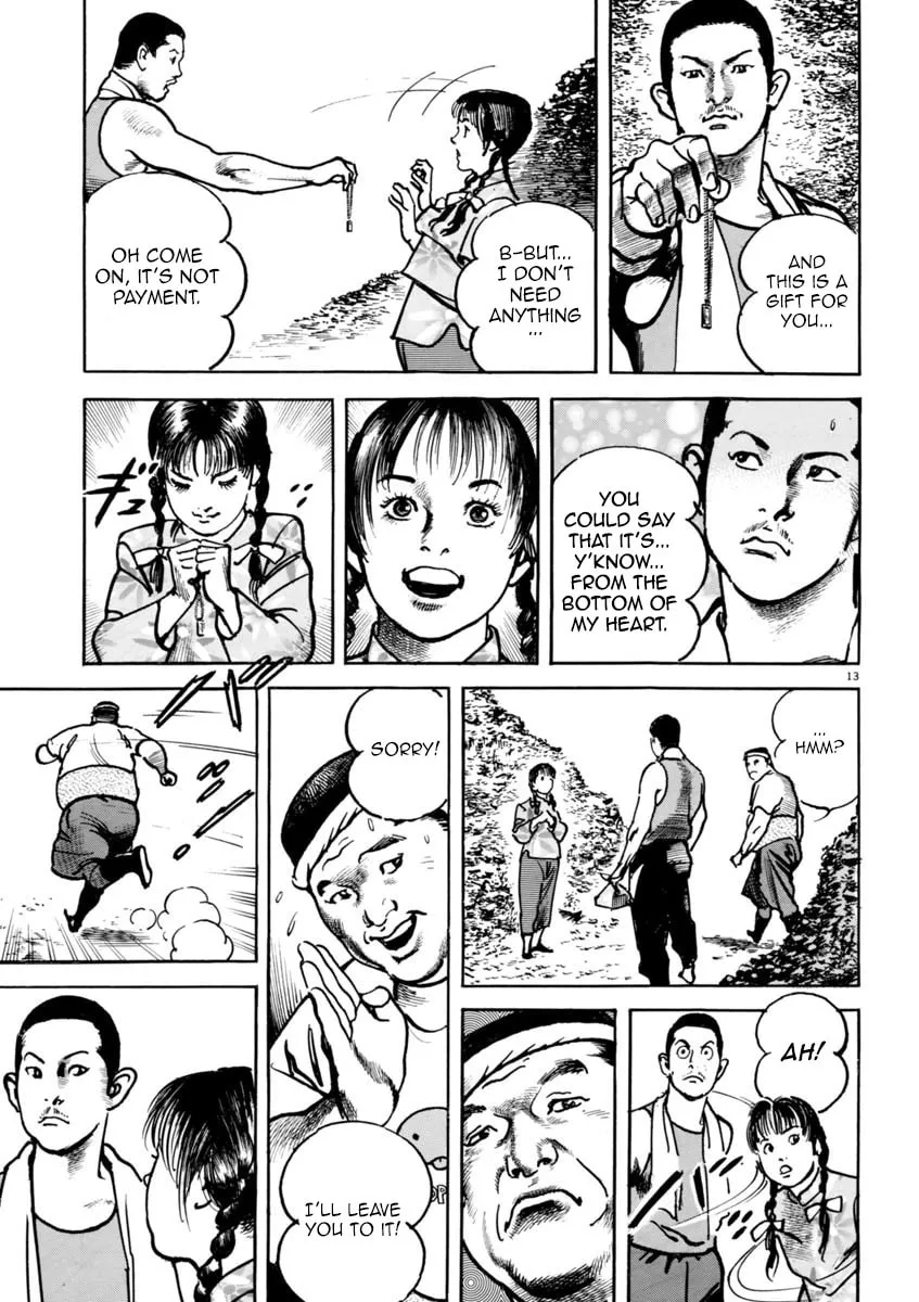 Read HEAT chapter 31 image 15 on Lezhin