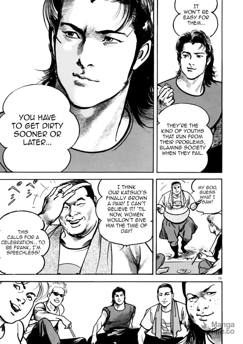 Read HEAT chapter 31 image 17 on Lezhin