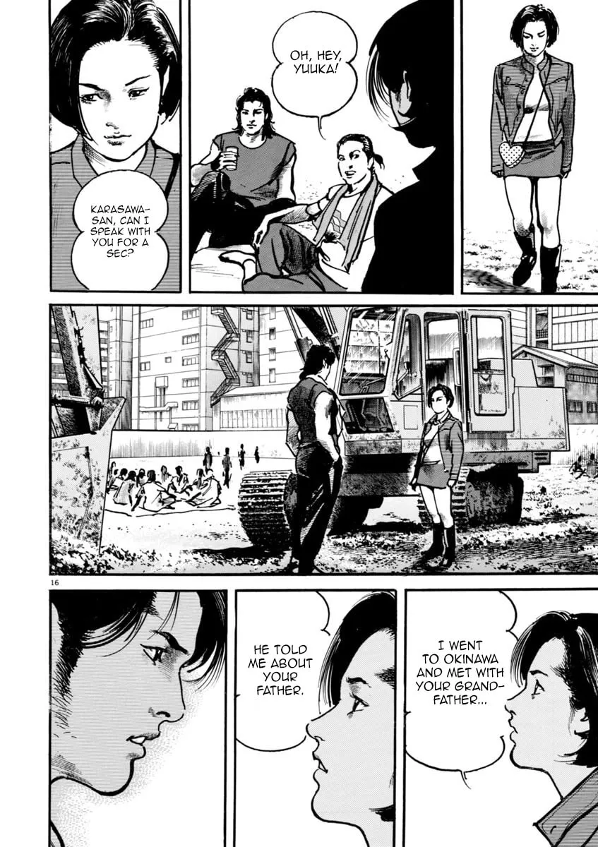 Read HEAT chapter 31 image 18 on Lezhin