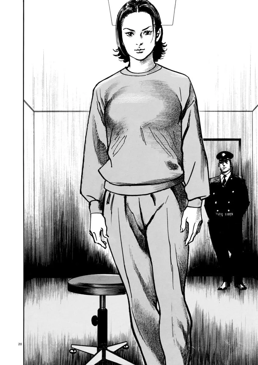 Read HEAT chapter 31 image 22 on Lezhin