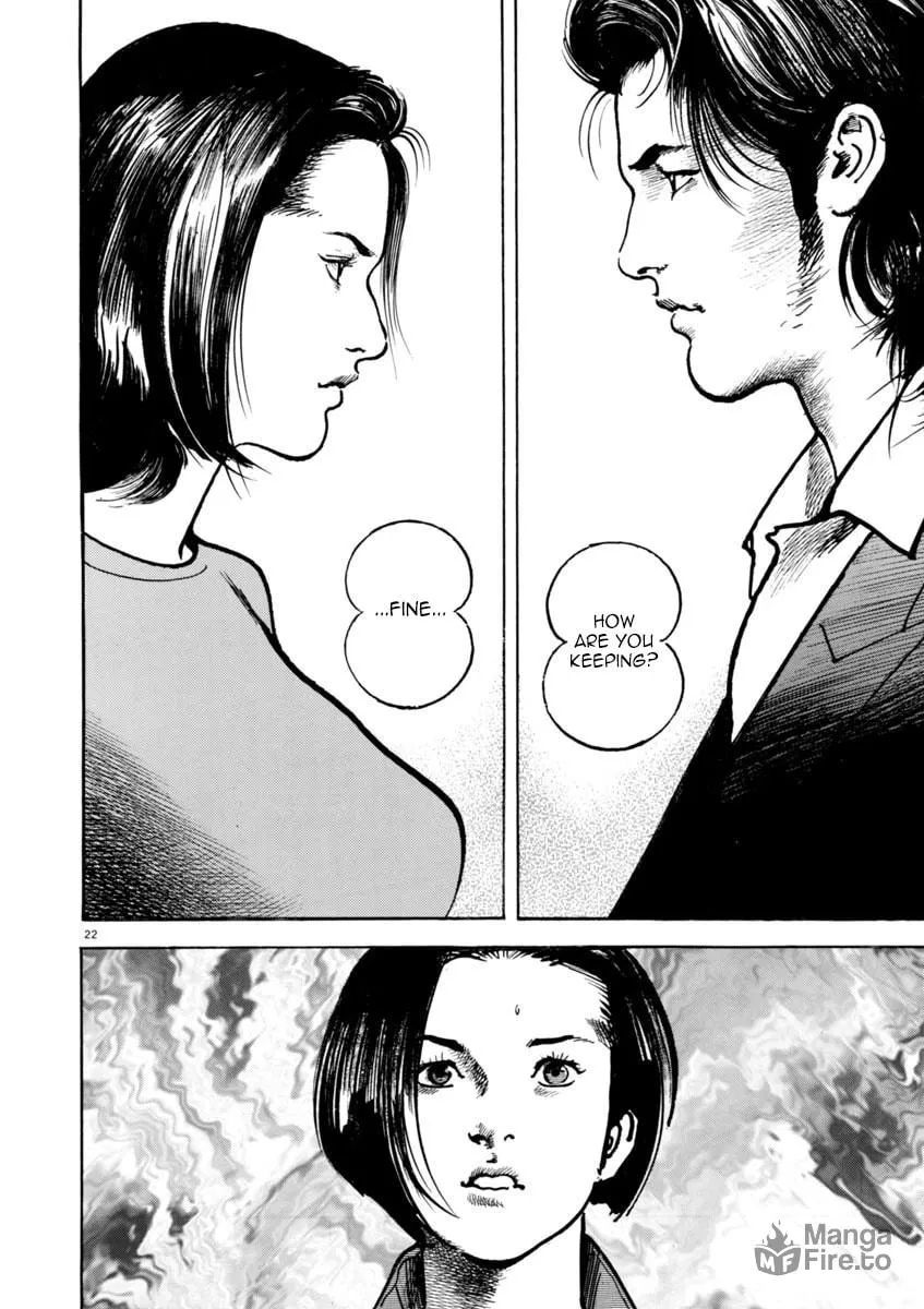 Read HEAT chapter 31 image 24 on Lezhin