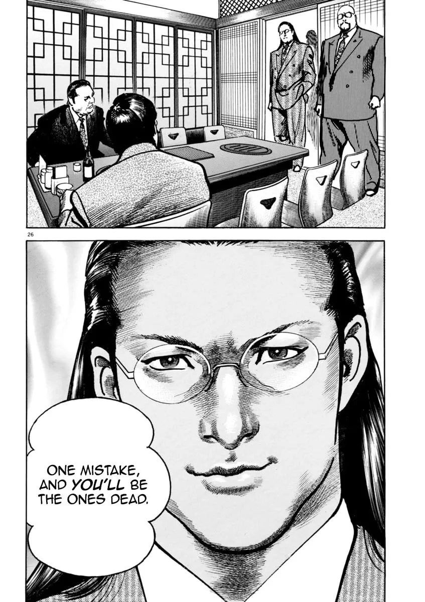 Read HEAT chapter 31 image 28 on Lezhin