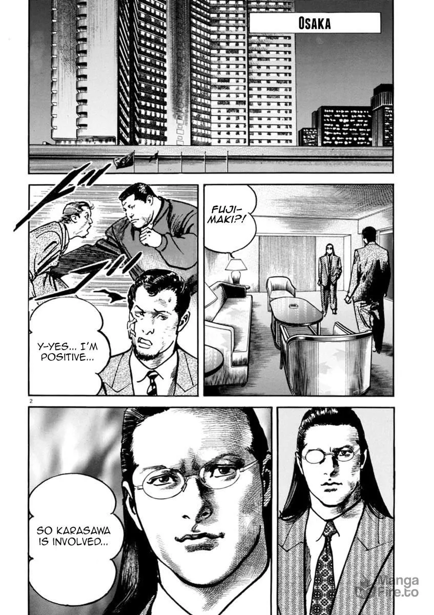 Read HEAT chapter 31 image 4 on Lezhin