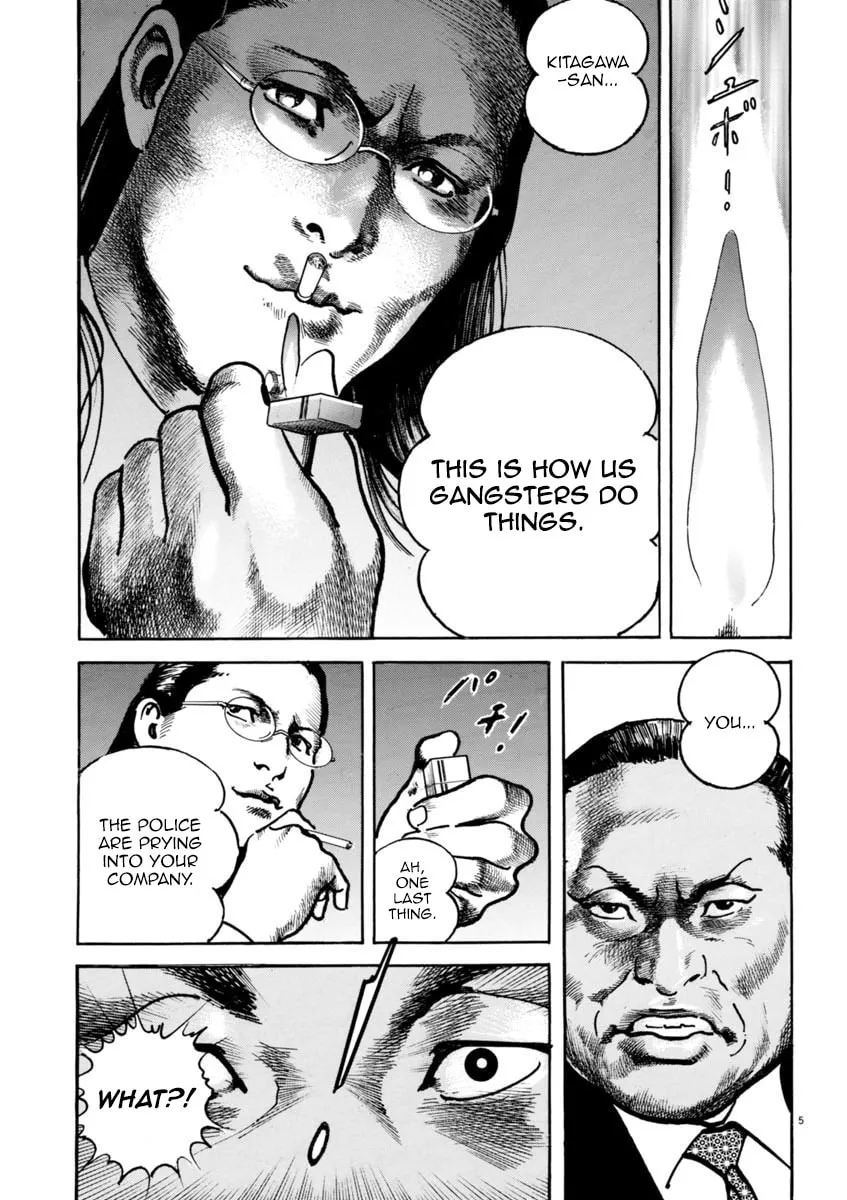 Read HEAT chapter 31 image 7 on Lezhin