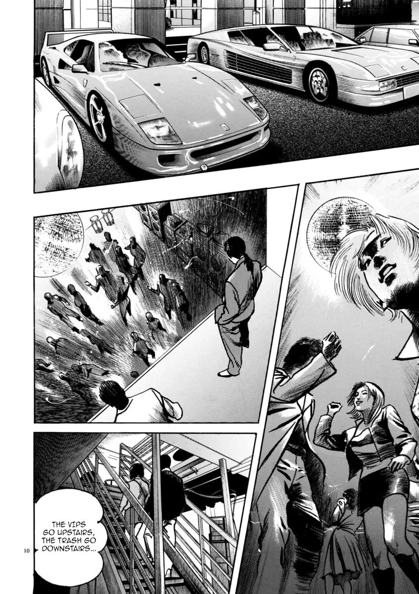 Read HEAT chapter 32 image 10 on Lezhin