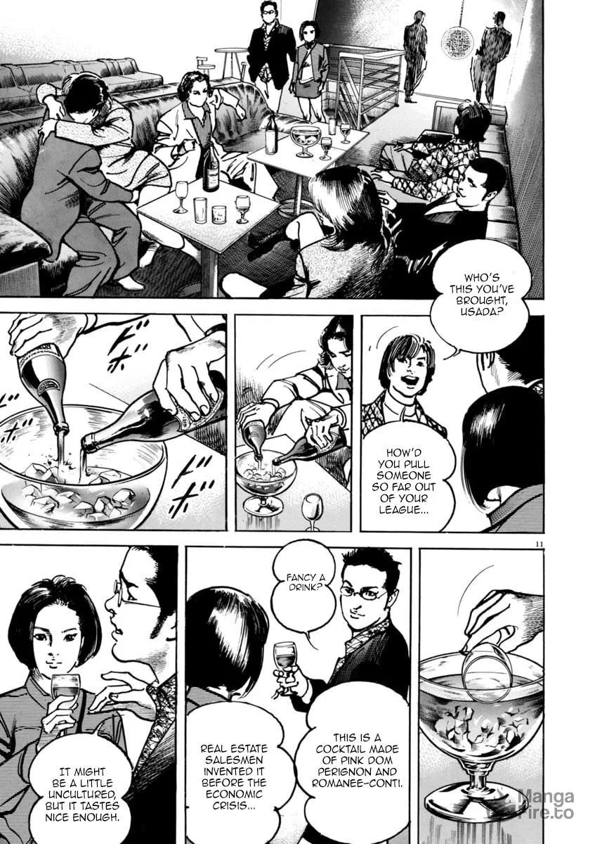 Read HEAT chapter 32 image 11 on Lezhin