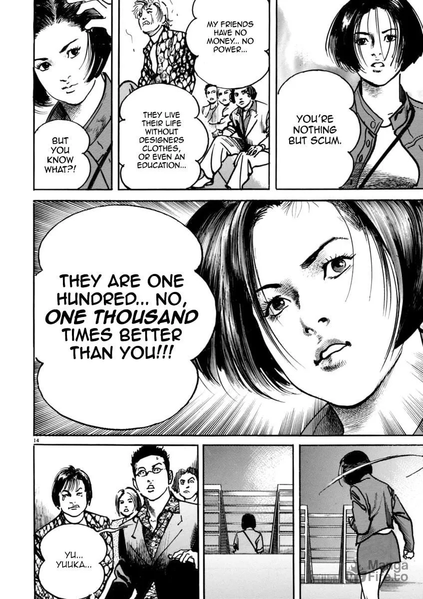Read HEAT chapter 32 image 14 on Lezhin