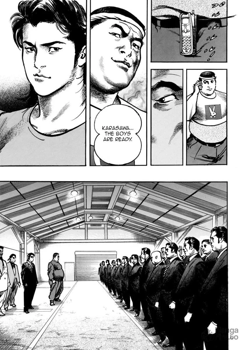 Read HEAT chapter 32 image 17 on Lezhin