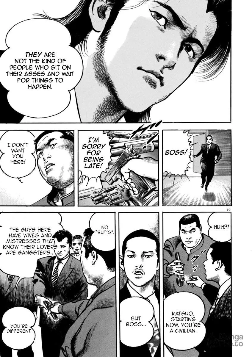 Read HEAT chapter 32 image 19 on Lezhin