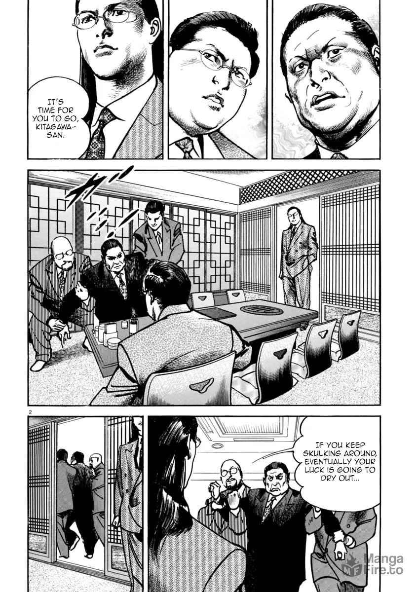 Read HEAT chapter 32 image 2 on Lezhin