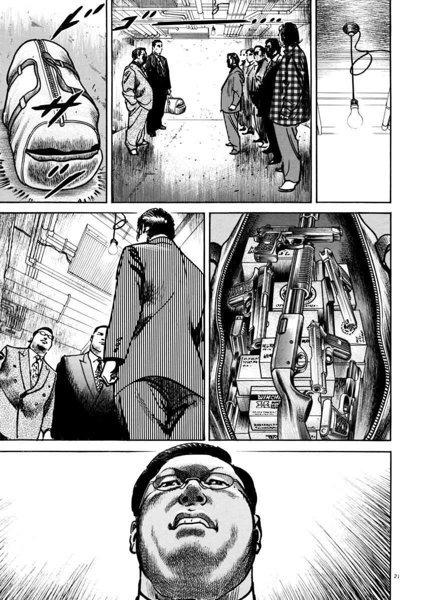 Read HEAT chapter 32 image 21 on Lezhin