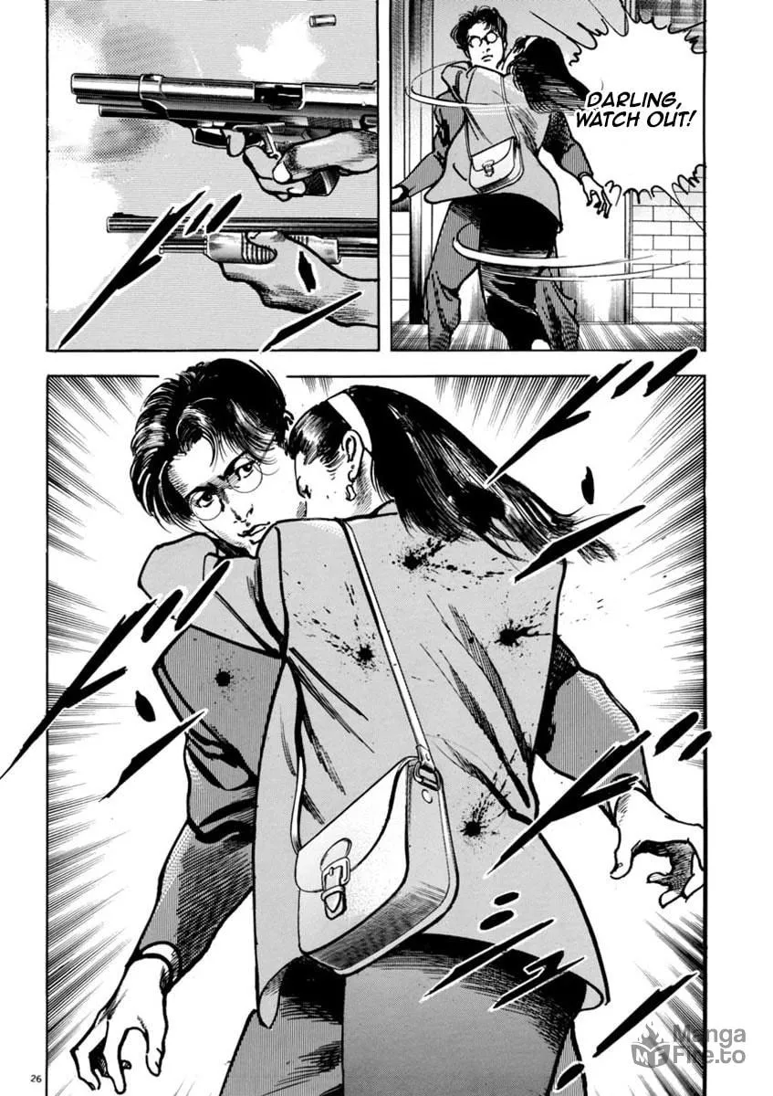 Read HEAT chapter 32 image 26 on Lezhin