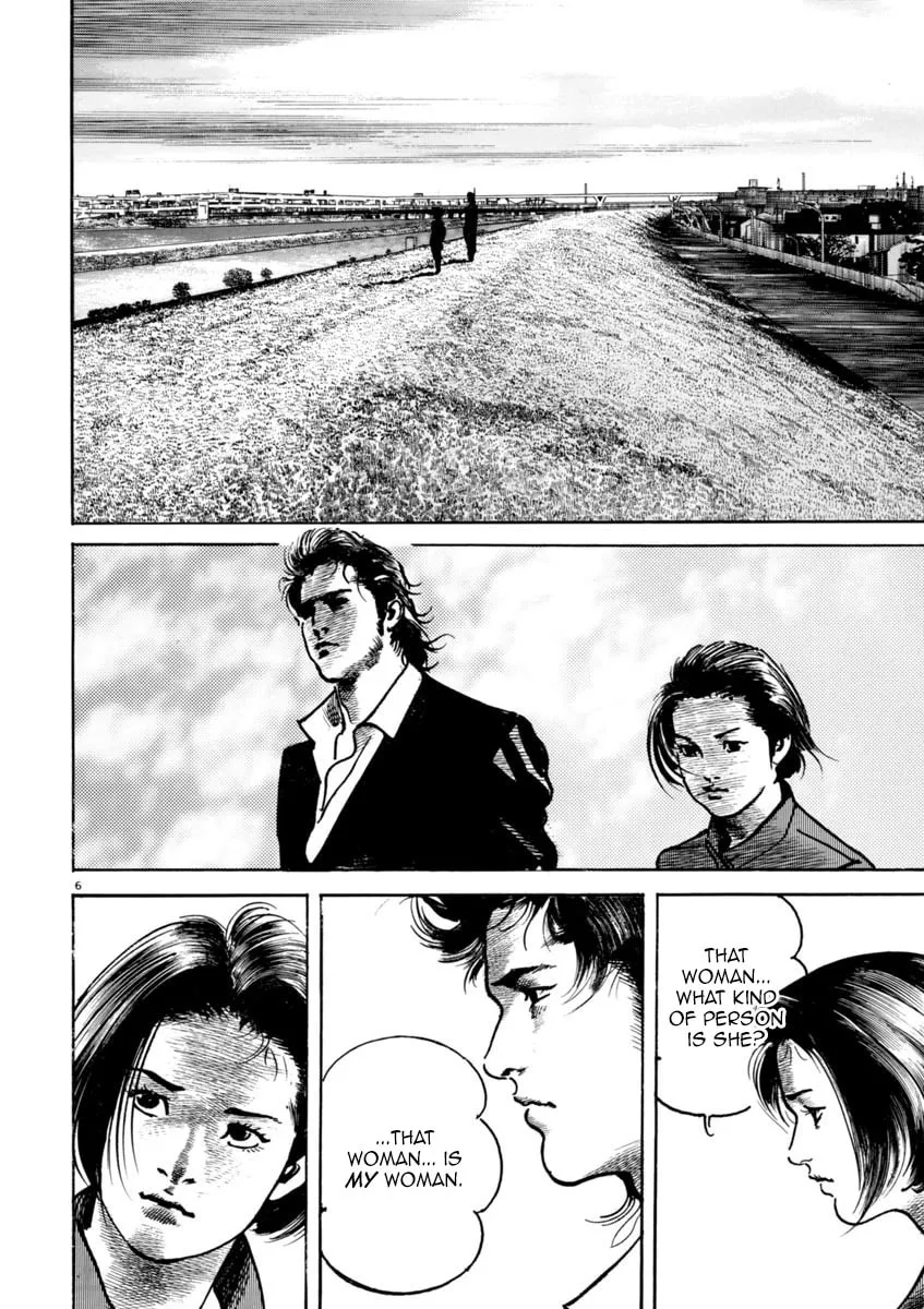 Read HEAT chapter 32 image 6 on Lezhin