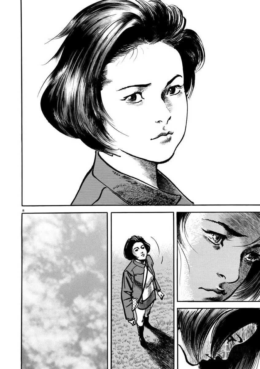 Read HEAT chapter 32 image 8 on Lezhin