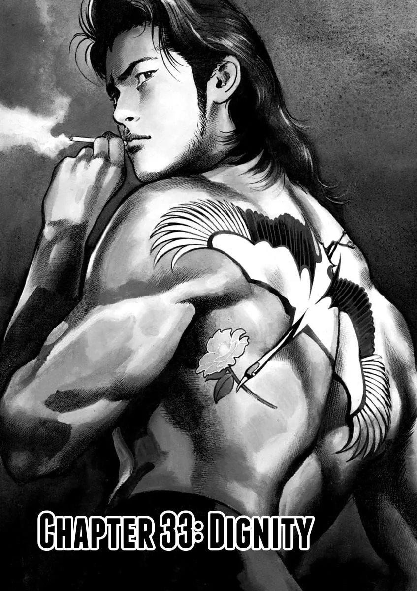 Read HEAT chapter 33 image 1 on Lezhin