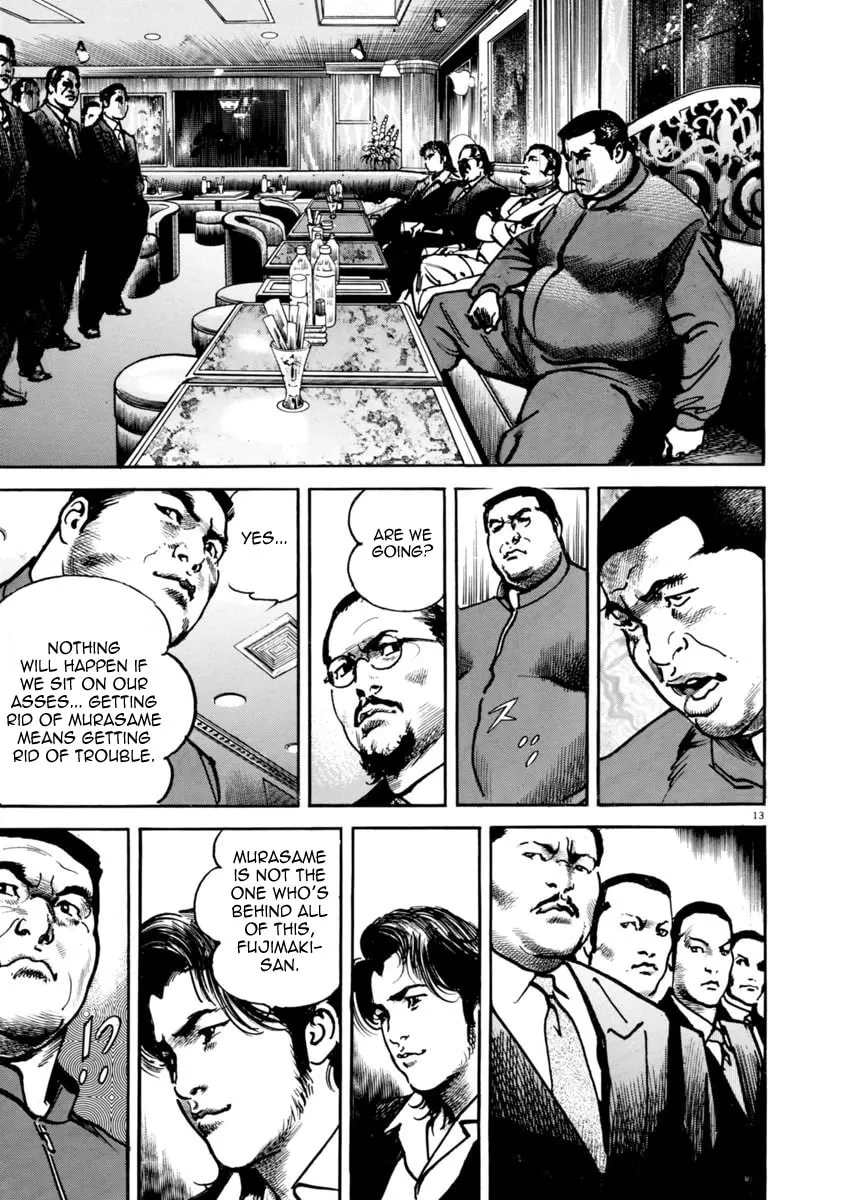 Read HEAT chapter 33 image 13 on Lezhin