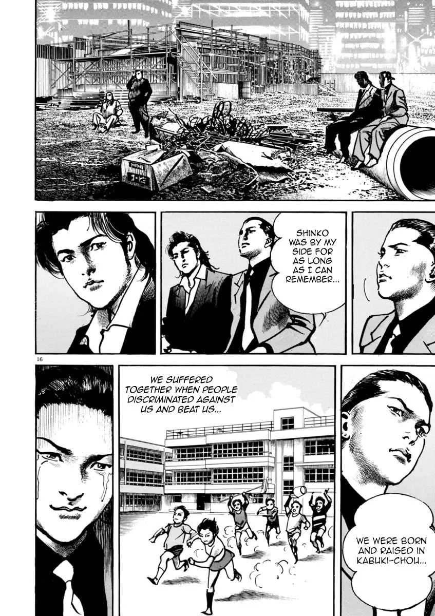 Read HEAT chapter 33 image 16 on Lezhin