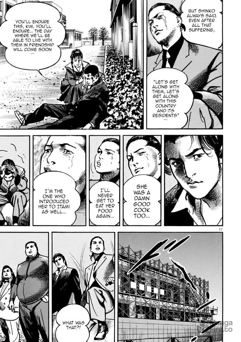 Read HEAT chapter 33 image 17 on Lezhin