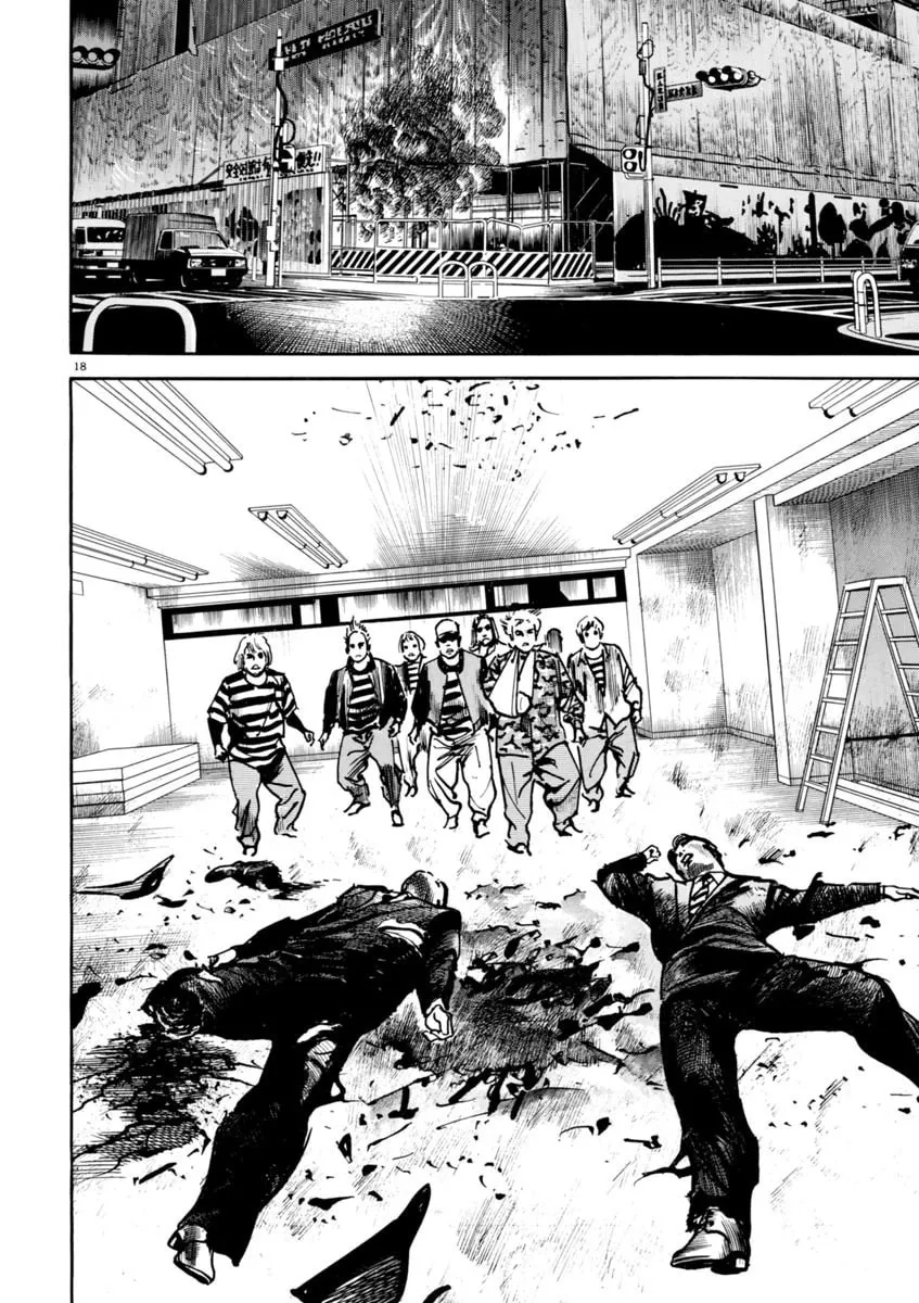 Read HEAT chapter 33 image 18 on Lezhin