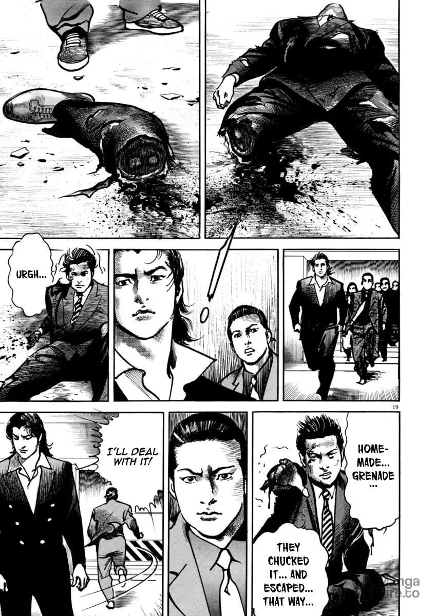Read HEAT chapter 33 image 19 on Lezhin