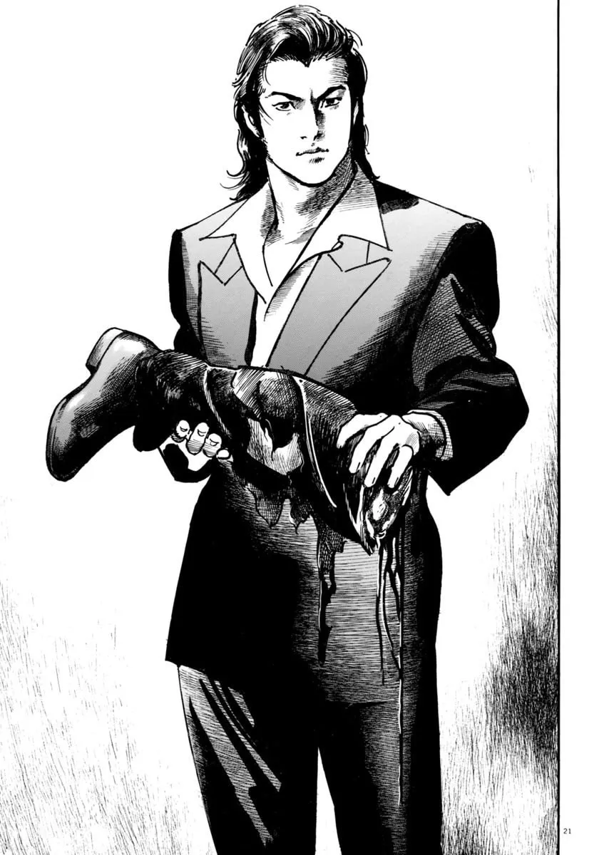 Read HEAT chapter 33 image 21 on Lezhin