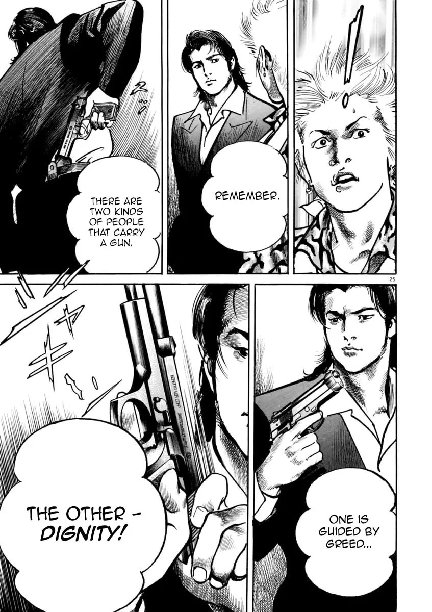 Read HEAT chapter 33 image 25 on Lezhin