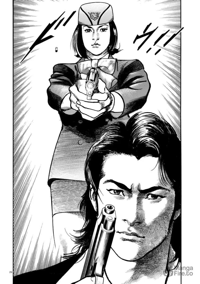 Read HEAT chapter 33 image 26 on Lezhin