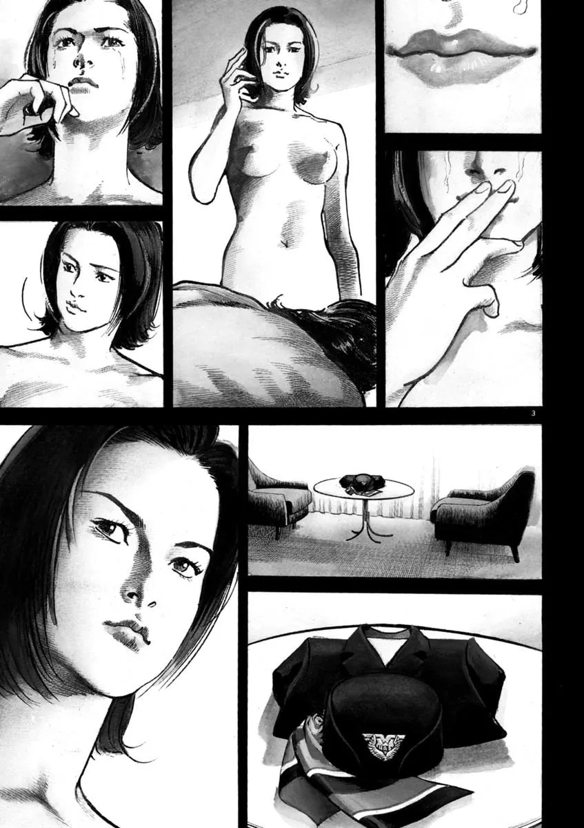 Read HEAT chapter 33 image 3 on Lezhin