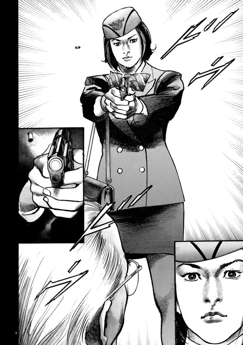 Read HEAT chapter 33 image 6 on Lezhin