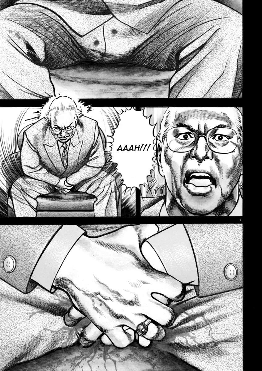 Read HEAT chapter 33 image 7 on Lezhin