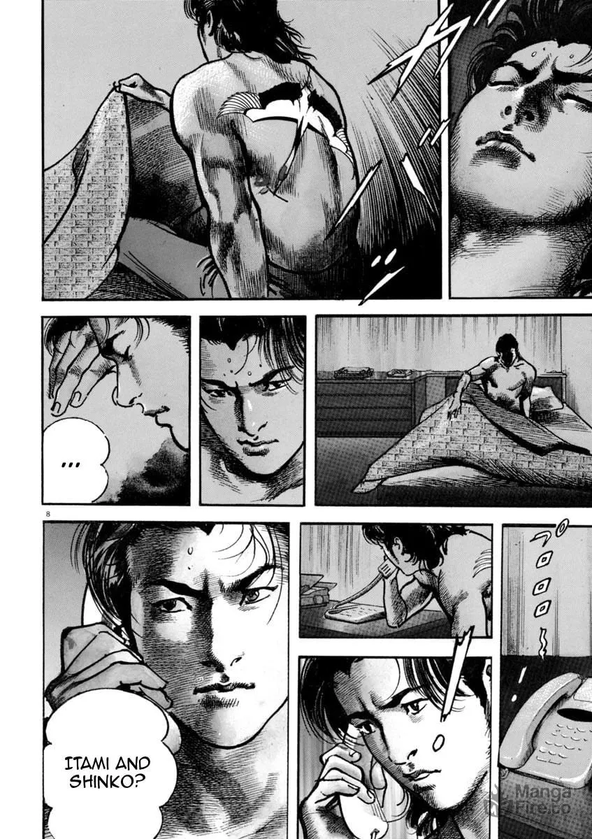 Read HEAT chapter 33 image 8 on Lezhin