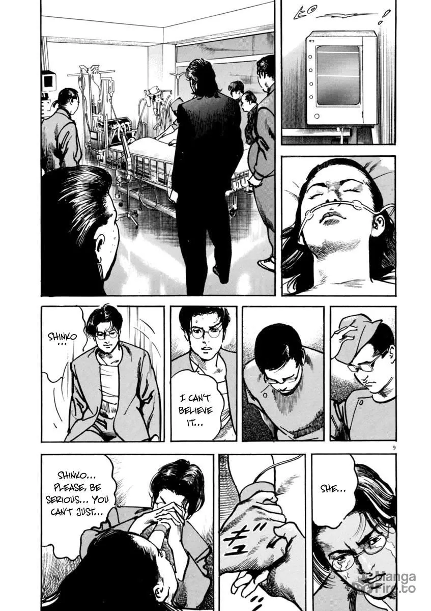 Read HEAT chapter 33 image 9 on Lezhin
