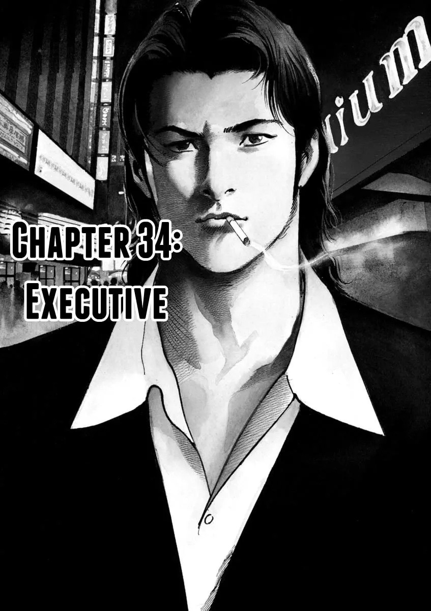 Read HEAT chapter 34 image 1 on Lezhin