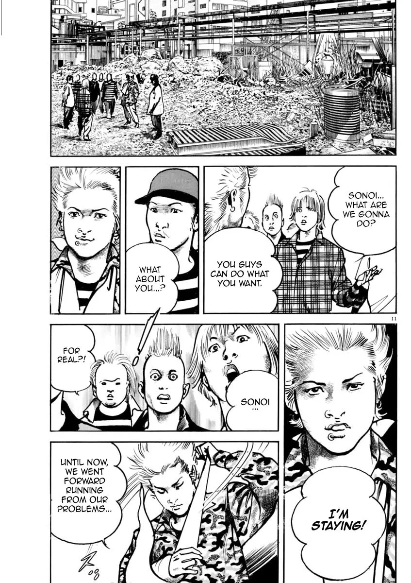 Read HEAT chapter 34 image 10 on Lezhin