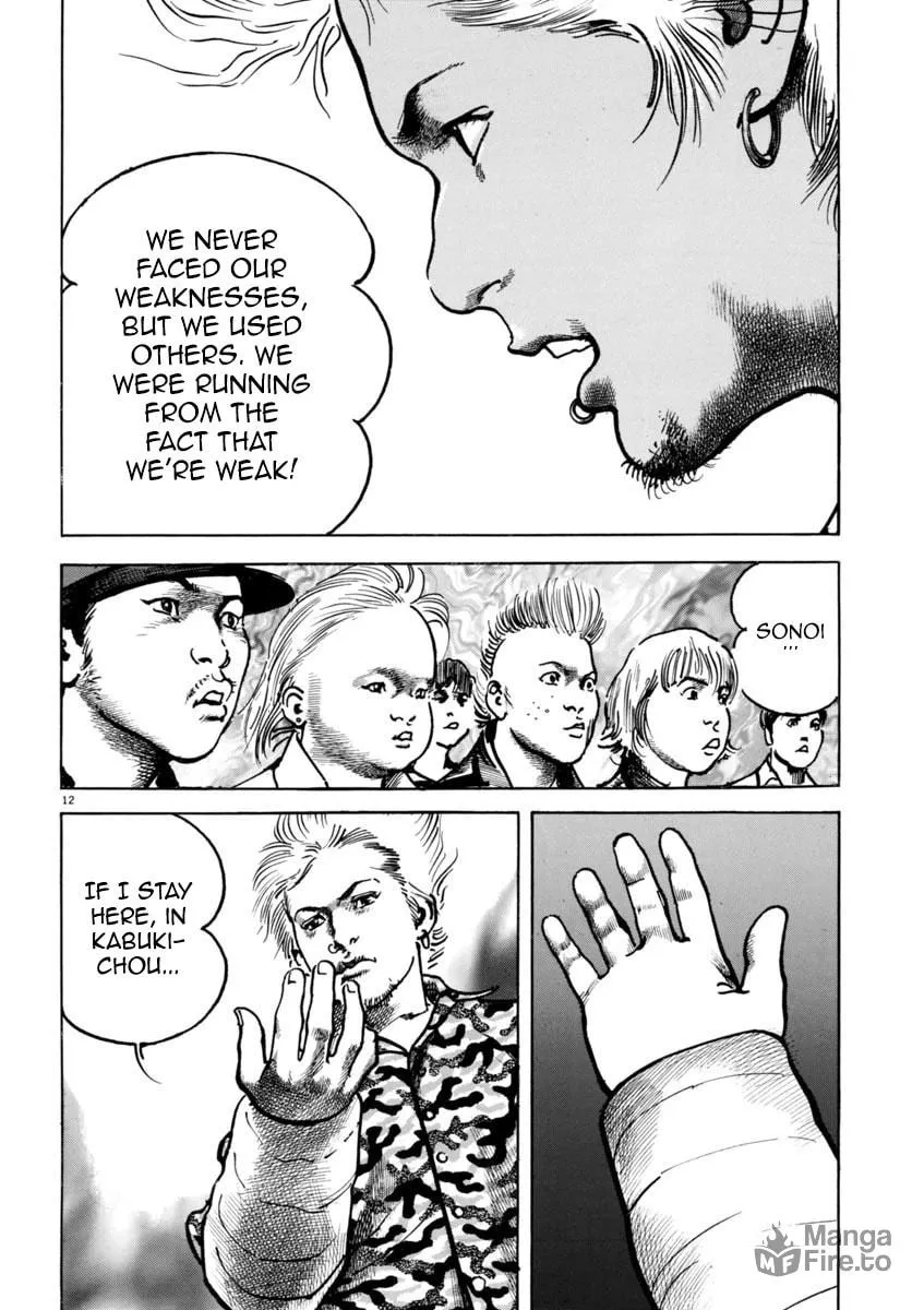 Read HEAT chapter 34 image 11 on Lezhin