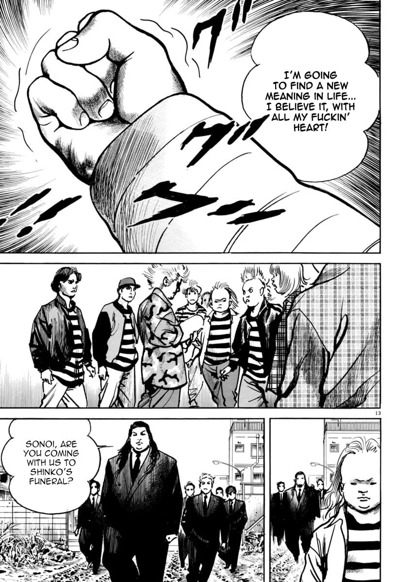 Read HEAT chapter 34 image 12 on Lezhin