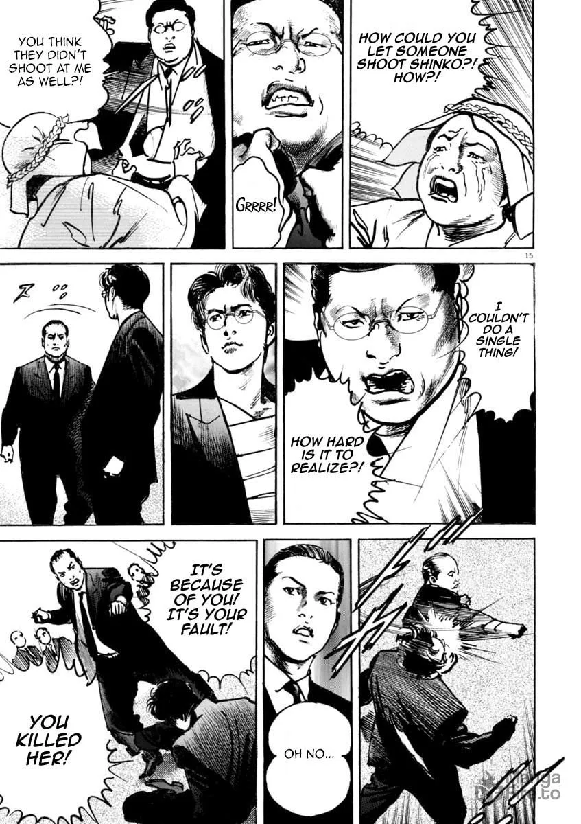 Read HEAT chapter 34 image 14 on Lezhin