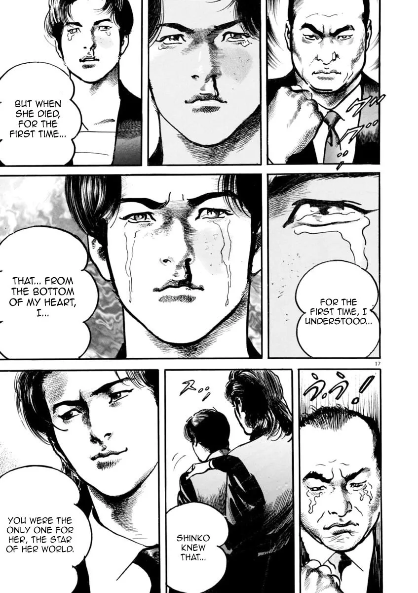 Read HEAT chapter 34 image 16 on Lezhin