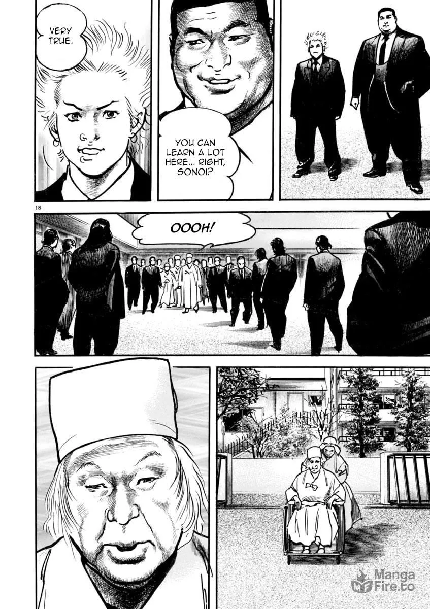 Read HEAT chapter 34 image 17 on Lezhin