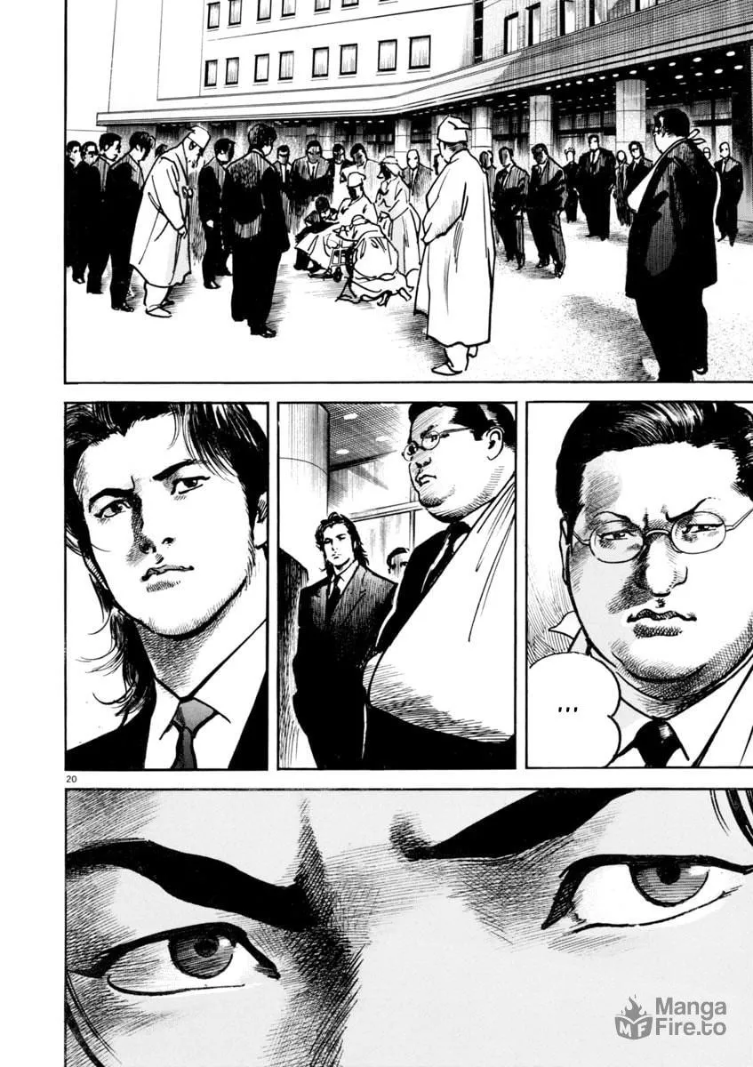 Read HEAT chapter 34 image 19 on Lezhin