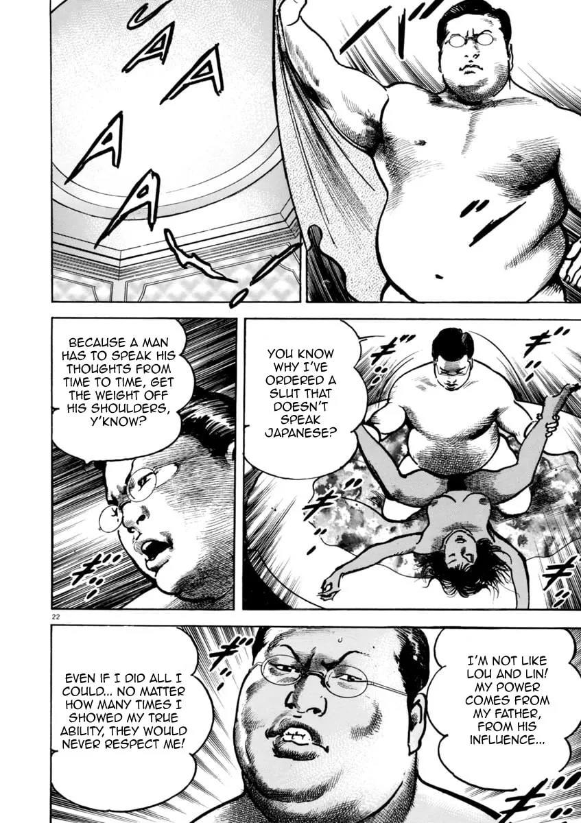 Read HEAT chapter 34 image 21 on Lezhin